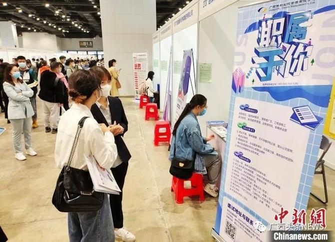 20211216084437830 20211216084437830