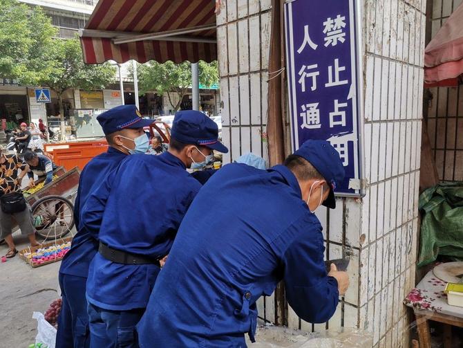 00304347638_83547b04