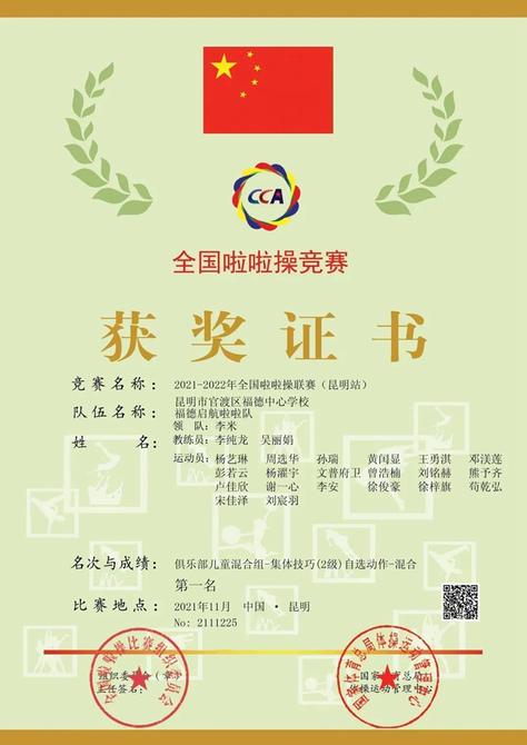 398f6852d58dc7a357339b41b91bab9