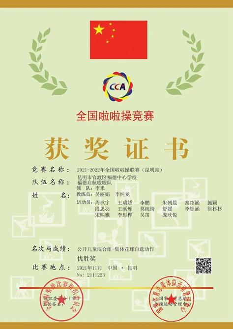 9a4d66d8f07d16eeea23be6598280ae