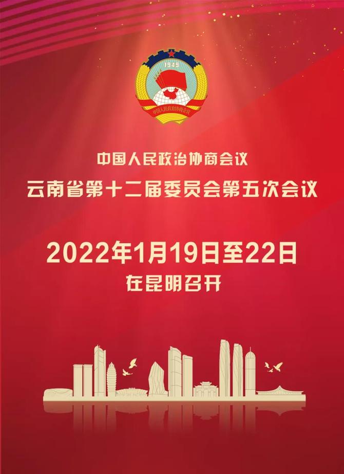 20211216161424JNC9XS 20211216161424JNC9XS