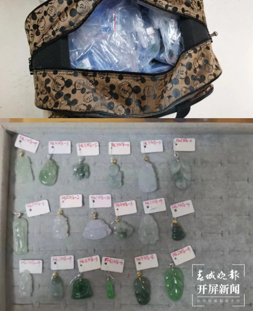 女子在昆明机场遗失行李包，还好报警找回 (1).png