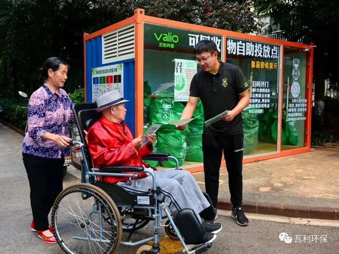 640.webp (3) 640.webp (3)