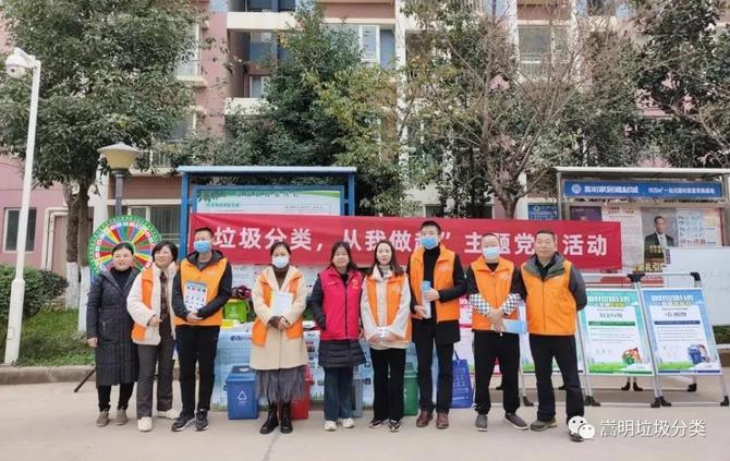 微信图片_20211217170147