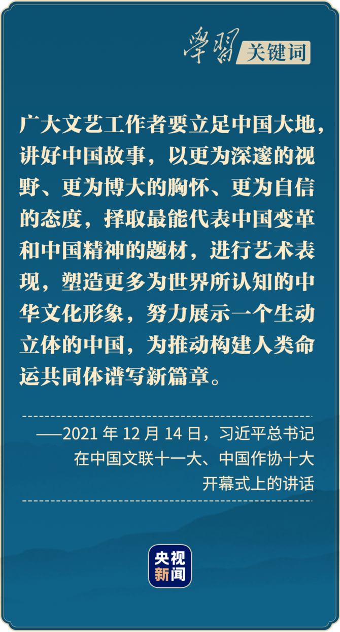 20211215181100001 20211215181100001