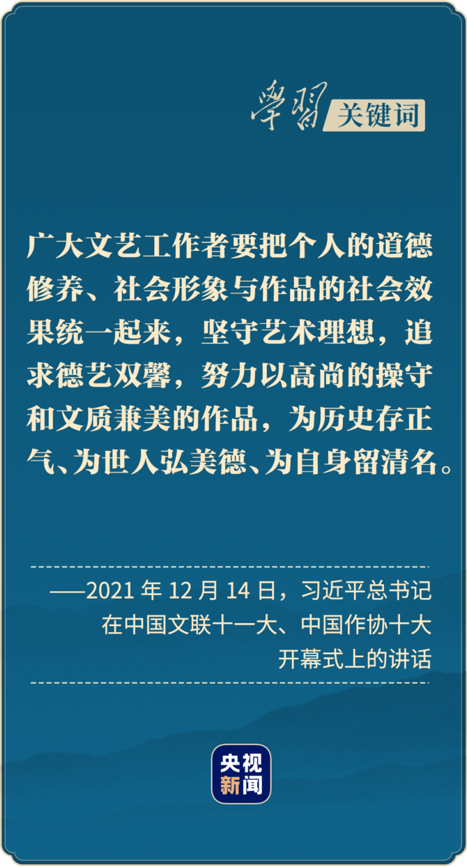 20211215181100138 20211215181100138