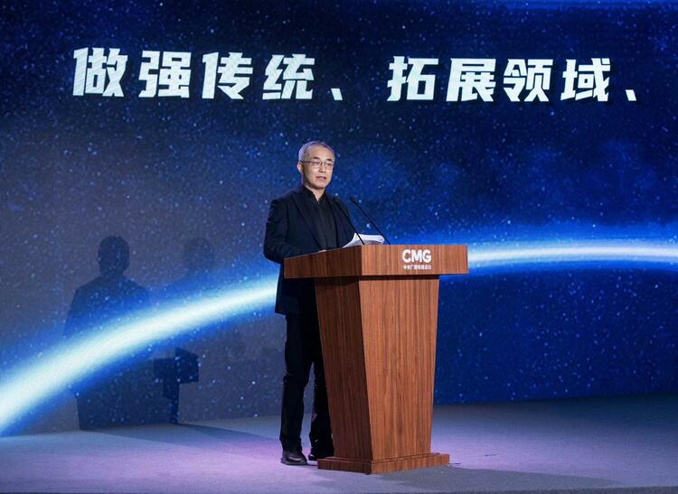 50部纪录片亮相!2022年中央广播电视总台纪录片片单发布