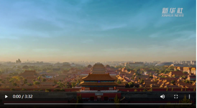 微信截图_20211219204925