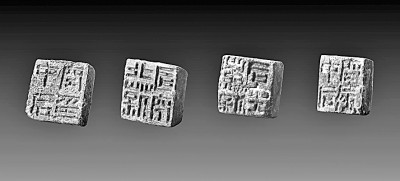 确认汉文帝霸陵的历史价值和意义