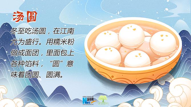 1211494586_1640047713698