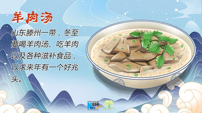 1211494586_1640047719179