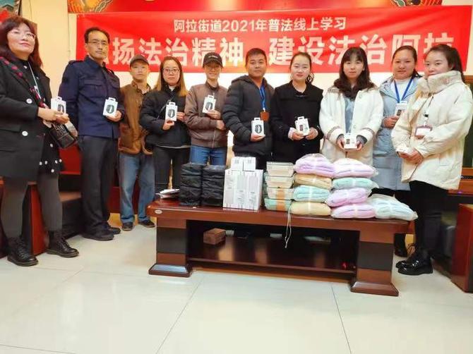 微信图片_20211221175531