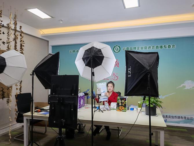 IMG_20211220_094002 - 副本