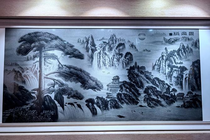 IMG_20211220_162042_副本