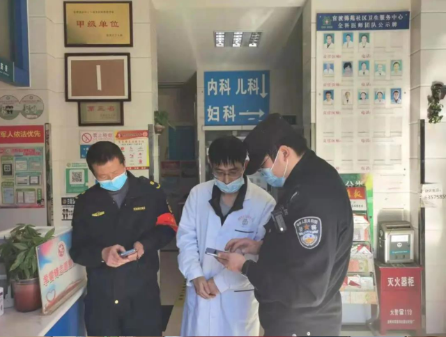 帮你注销校园贷、改不良征信？官渡警方：不听不信不转帐！（供图）