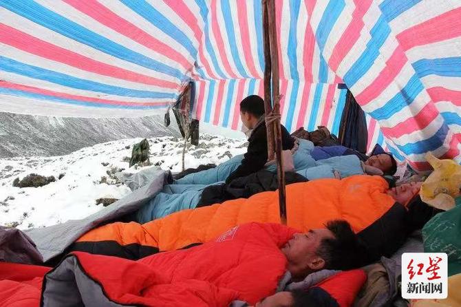 点击查看高清原图 点击查看高清原图