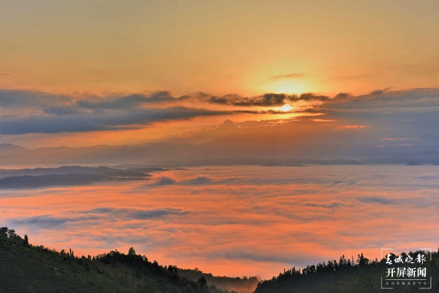 开屏策划｜冬至云南—保山昌宁雾海（开屏新闻记者及通讯员 摄）