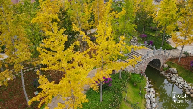 开屏策划｜冬至云南—保山施甸（开屏新闻记者及通讯员 摄）