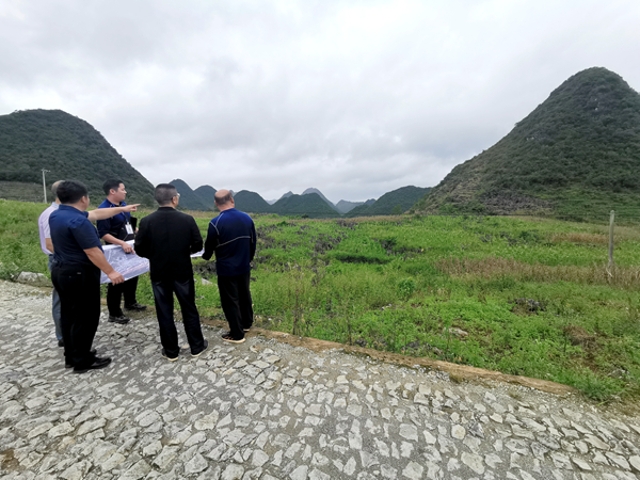 查清查实国土资源家底 服务云南经济社会发展