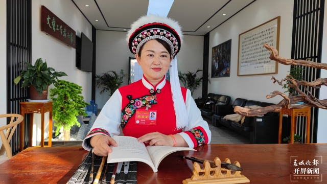 根植苍洱沃土 叙写文艺新篇——访全国文代会、作代会大理州代表