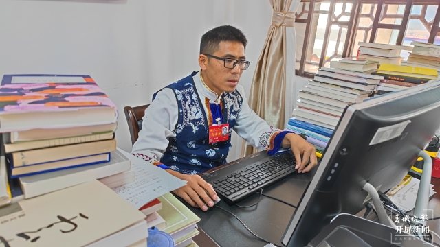 根植苍洱沃土 叙写文艺新篇——访全国文代会、作代会大理州代表