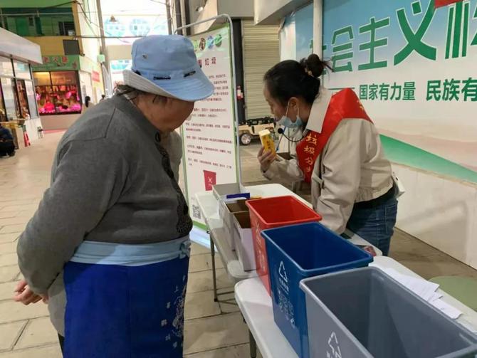 微信图片_20211223095104