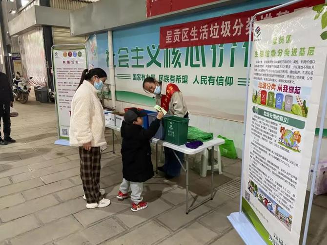 微信图片_20211223095113