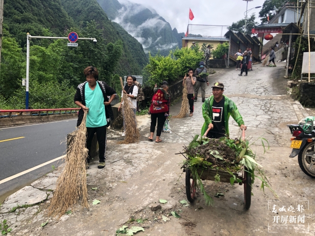 福贡县马吉乡：人居环境大比拼 扮靓乡村振兴底色
