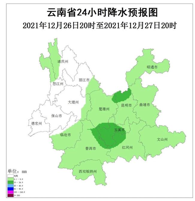 寒潮最冷时刻来临 下周初各地气温陆续回归正常