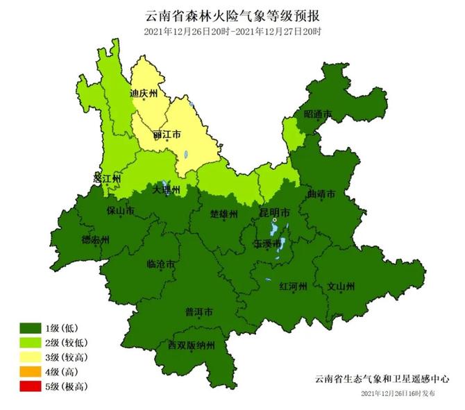寒潮最冷时刻来临 下周初各地气温陆续回归正常