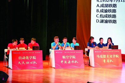 构筑精神高地 培育时代新人 构筑精神高地 培育时代新人