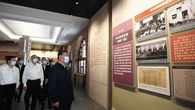 XxjfceC007019_20211226_CBMFN0A006 XxjfceC007019_20211226_CBMFN0A006