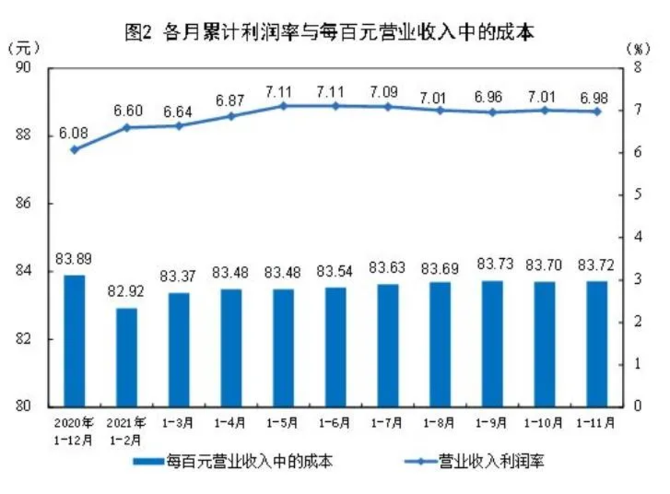 微信图片_20211227182546 微信图片_20211227182546