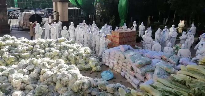 微信图片_20211227223533 微信图片_20211227223533