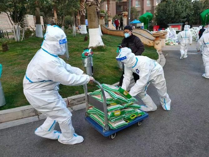 微信图片_20211227223610 微信图片_20211227223610