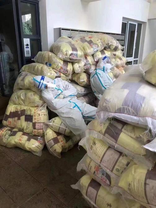 微信图片_20211227223700 微信图片_20211227223700