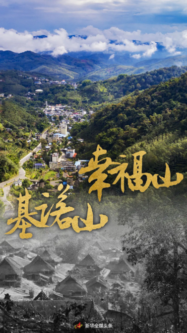 微信图片_20211227230824