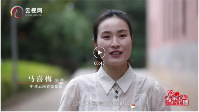 微信图片_20211227232237 微信图片_20211227232237