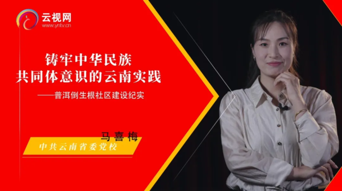 微信图片_20211227232405 微信图片_20211227232405