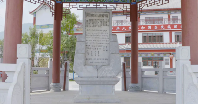 微信图片_20211227232449 微信图片_20211227232449