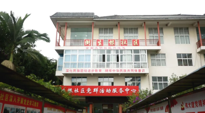 微信图片_20211227232550 微信图片_20211227232550