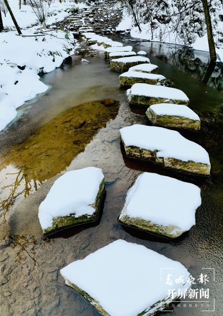 昭通雪景(开屏新闻记者 申时勋 通讯员 白鸟 戴虞梦 陈光惠 摄)