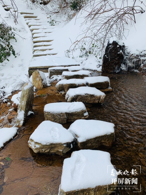 昭通雪景(开屏新闻记者 申时勋 通讯员 白鸟 戴虞梦 陈光惠 摄)