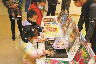 点击进入下一页