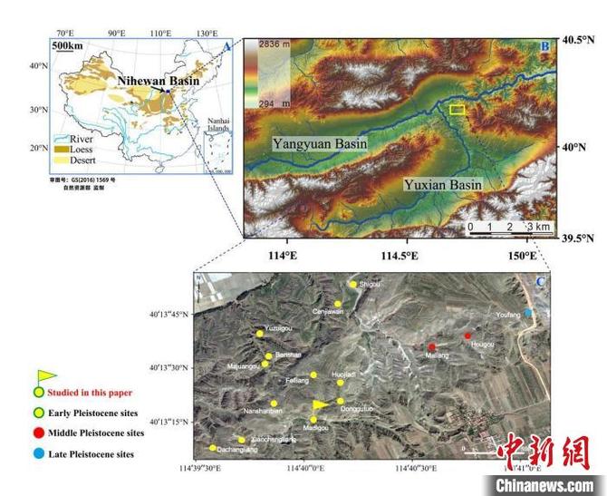 泥河湾盆地麻地沟遗址及相关重要遗址地理位置图。 徐哲 供图 泥河湾盆地麻地沟遗址及相关重要遗址地理位置图。 徐哲 供图