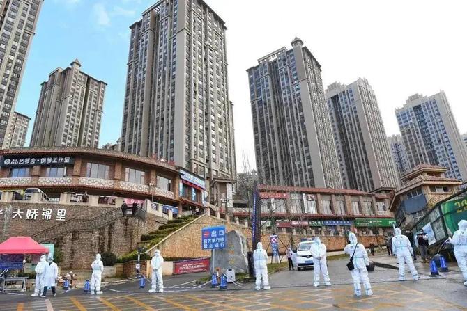 微信图片_20211228215320