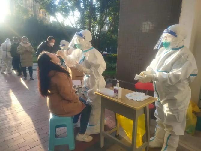 微信图片_20211228215746