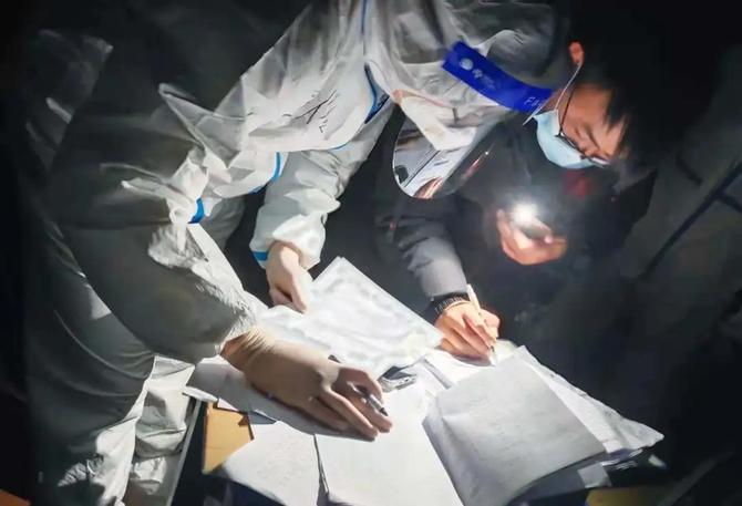 微信图片_20211228215749