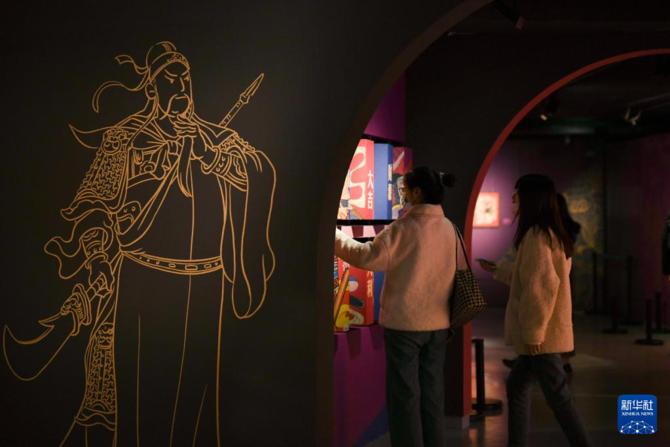 2021122931d6533808024aec8f98e16b1a0b51dc_83VrTspI4ElQU43hza.jpg 2021122931d6533808024aec8f98e16b1a0b51dc_83VrTspI4ElQU43hza.jpg