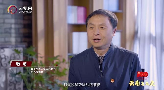 微信图片_20211229175955 微信图片_20211229175955